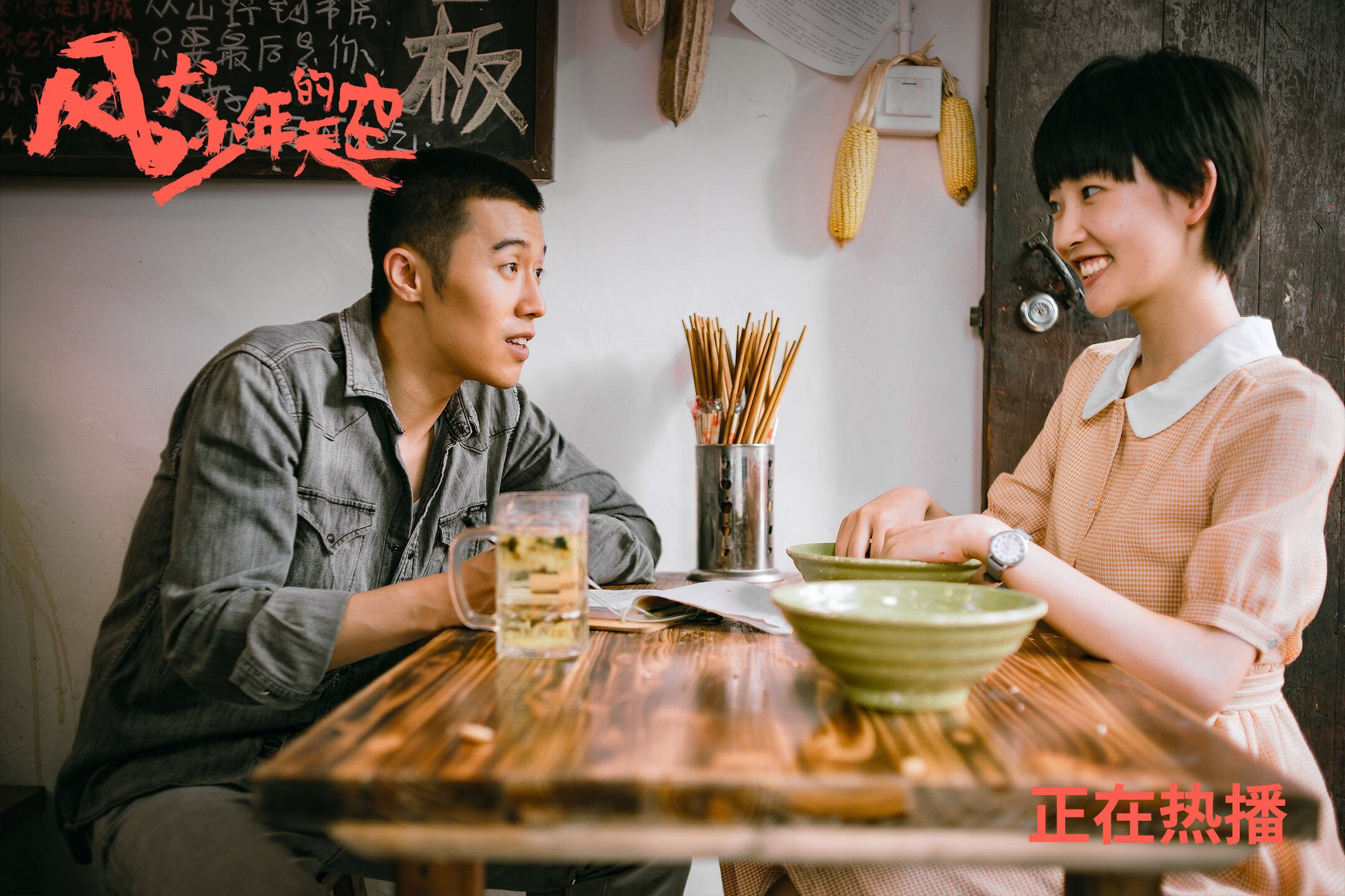 意大利马术队在2024年国际马术联合会障碍赛世界巡回赛中获得团体第五名，展现强大实力。